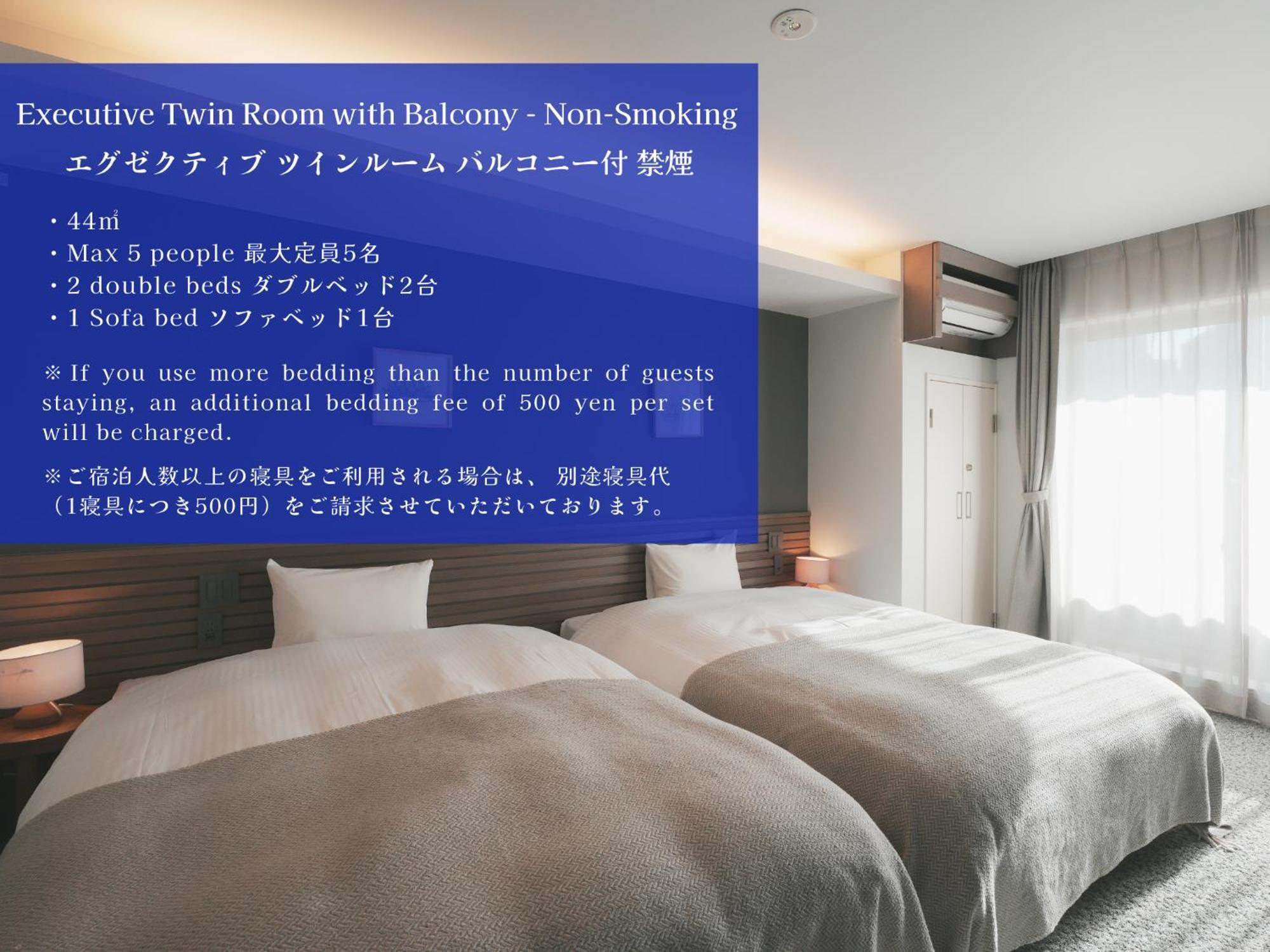 Lazuli Hiroshima Hotel And Lounge Exteriör bild