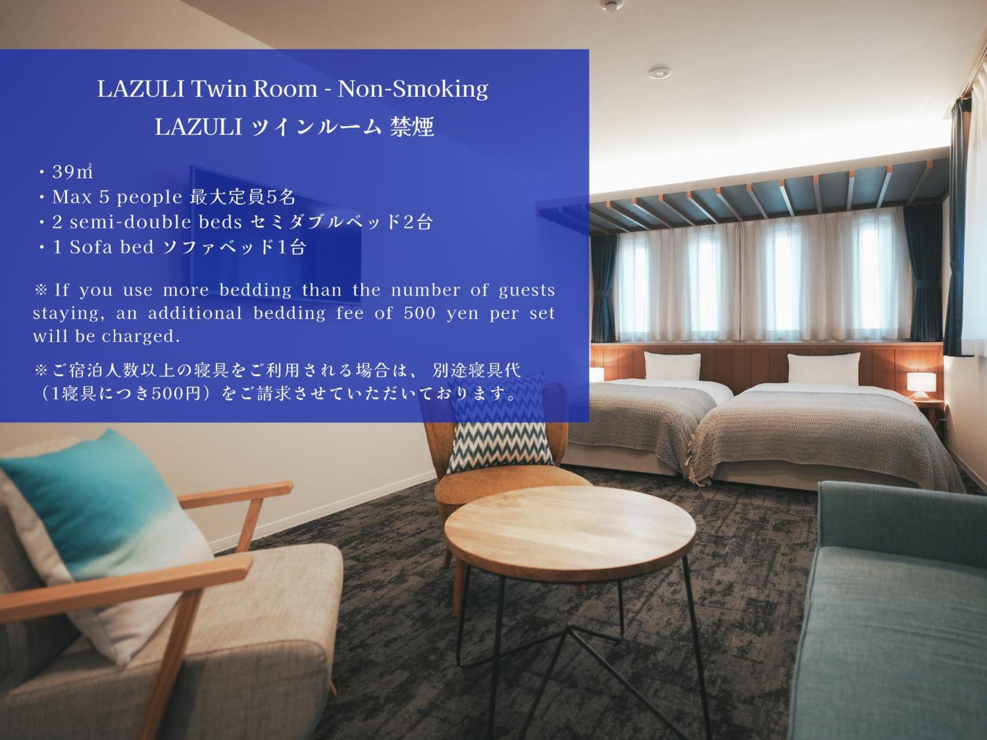 Lazuli Hiroshima Hotel And Lounge Exteriör bild
