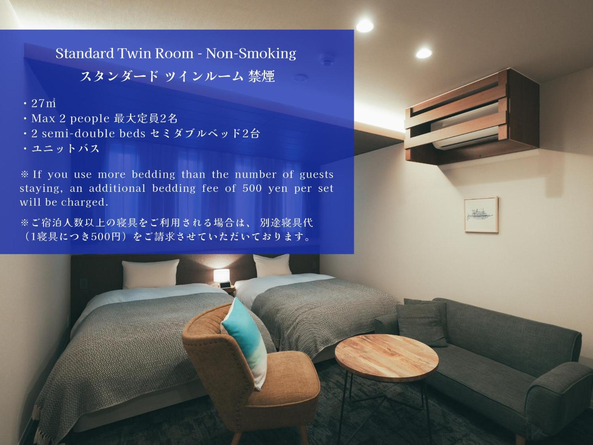 Lazuli Hiroshima Hotel And Lounge Exteriör bild