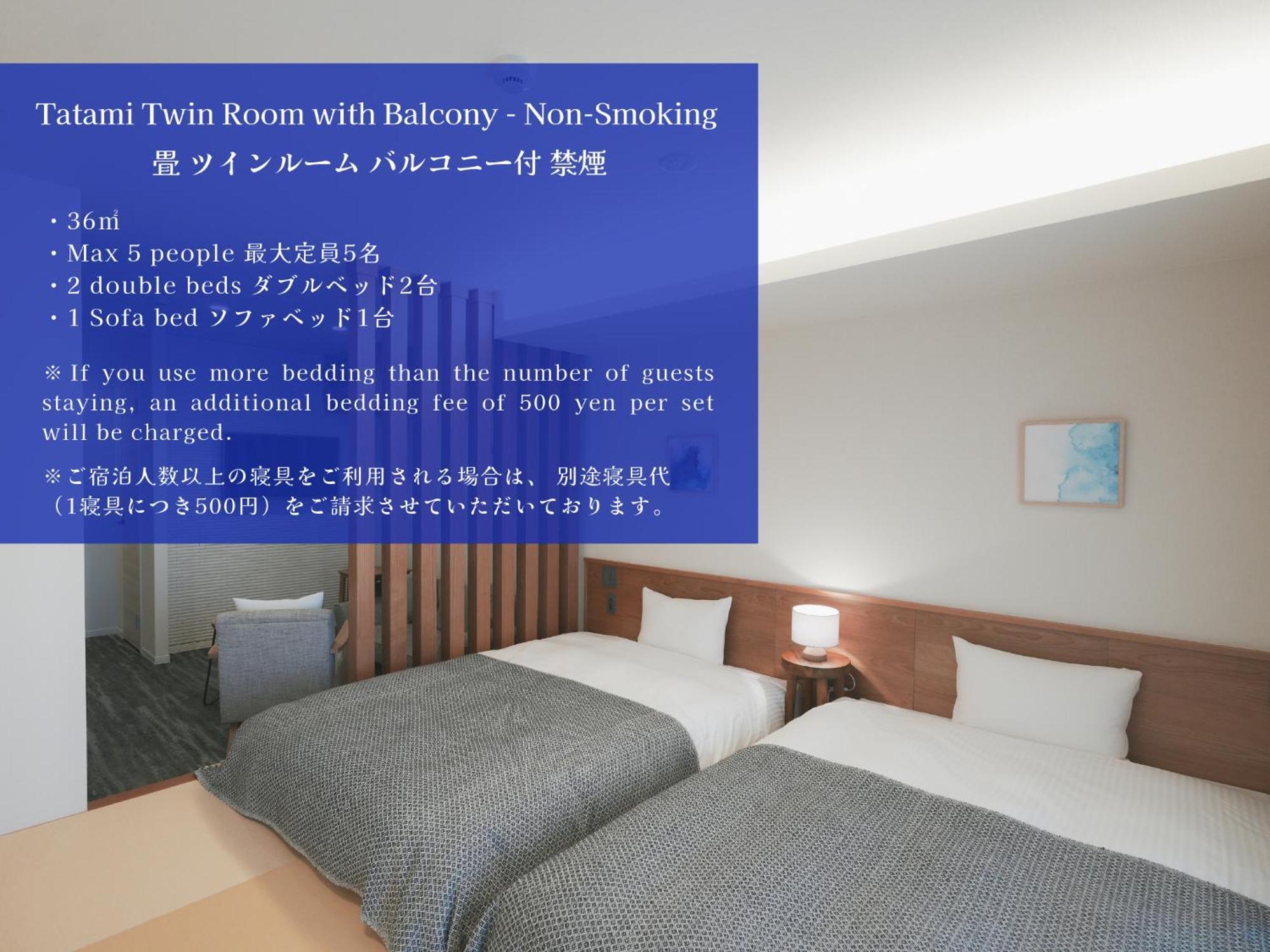 Lazuli Hiroshima Hotel And Lounge Exteriör bild